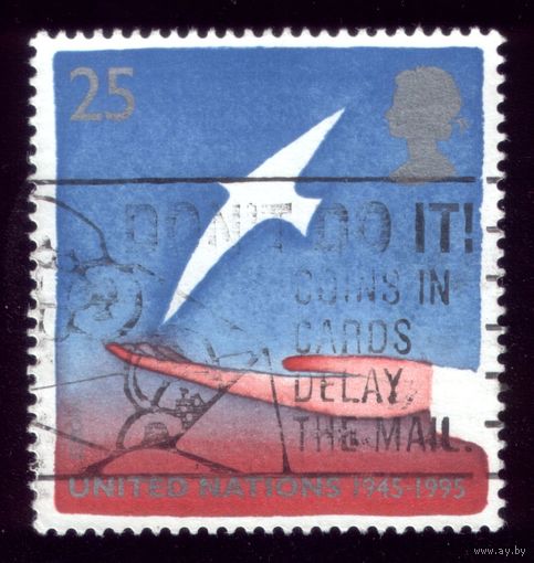 1 марка 1995 год Великобритания 1574