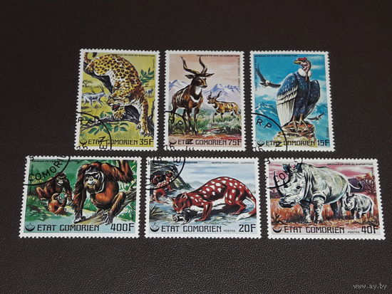 Коморы. Коморские острова 1976 Фауна. Исчезающие виды Африки. Полная серия 6 марок