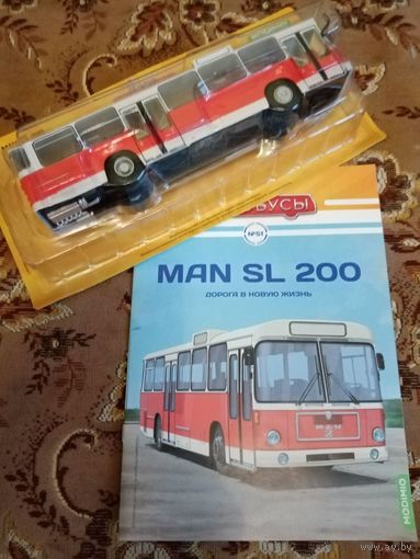 Наши автобусы-51. Man SL200.