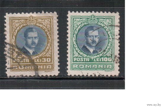 Румыния-1931, (Мих.386,388)  гаш., Стандарт,  Король Карл II,