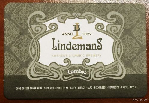 Подставка под пиво Lindemans No 4