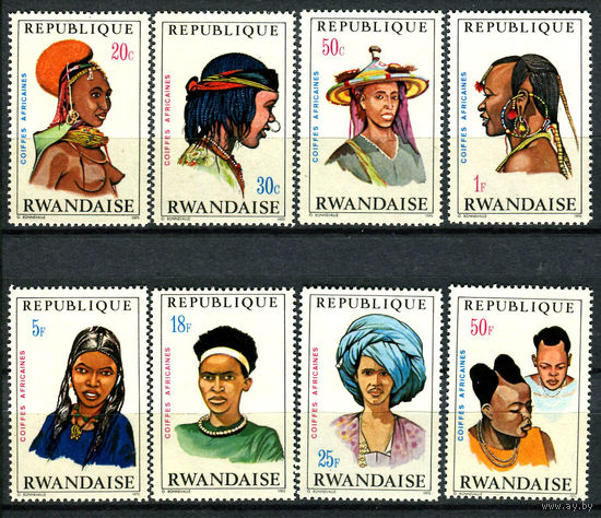 Руанда - 1971г. - Головные уборы и причёски - полная серия, MNH [Mi 439-446] - 8 марок