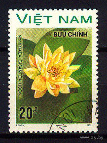 1988 Вьетнам. Кувшинка гигантская