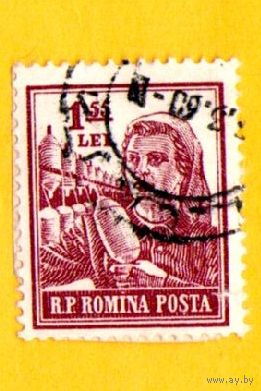 Марка Румынии-1955- Профессии-Ткачиха.