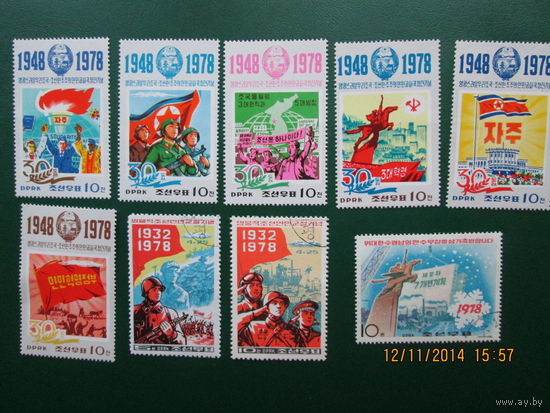 30 лет КНДР комплект 6 марок +3 1978 г