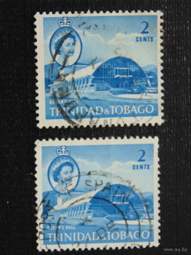 Тринидад и Тобаго.  1960г.