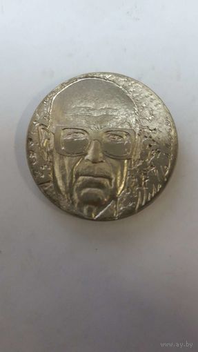 Финляндия 10 марок 1975