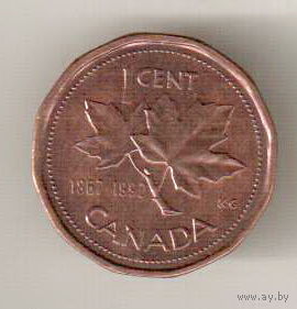 Канада 1 цент 1992 125 лет Конфедерации Канада
