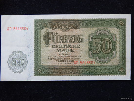 ГДР 50 марок 1948 г