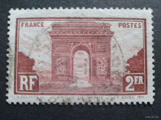 Франция 1931 триумфальная арка
