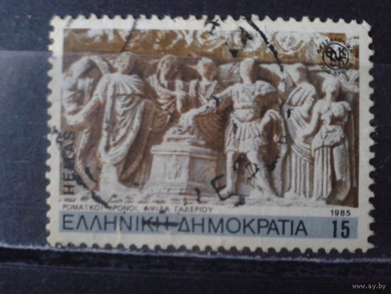 Греция 1985 2300 лет г. Салоники, скульптуры периода Римской империи