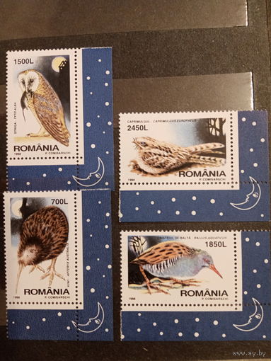 Румыния 1998. Птицы