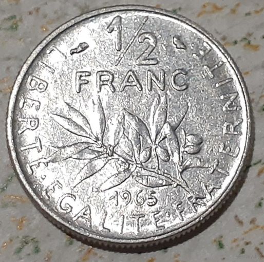 Франция 1/2 франка, 1965 (7-3-84)
