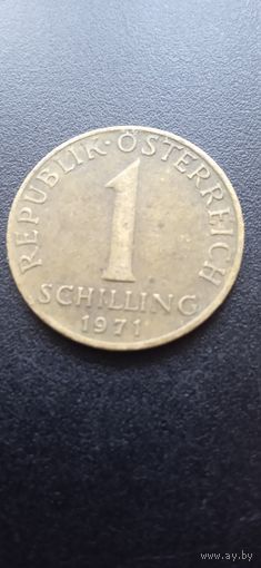 Австрия 1 шиллинг 1971 г.