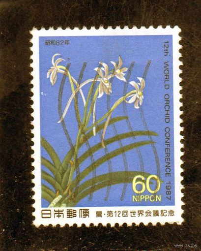 Япония. Ми - 1728. 12 международная конференция по орхидеям.Цвкты. 1987.