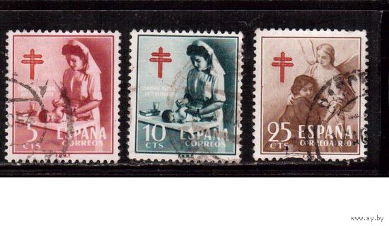 Испания-1953 (Мих.58-60) гаш. , Красный Крест ,