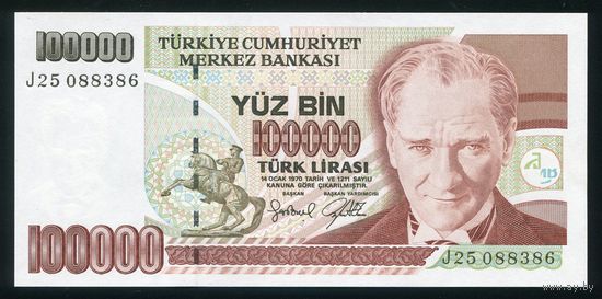 Турция 100000 лир 1997 г. P206. Серия J. UNC