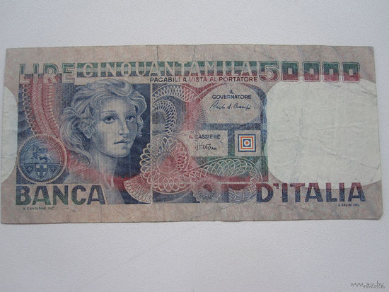 50000 Лир 1982 (Италия)
