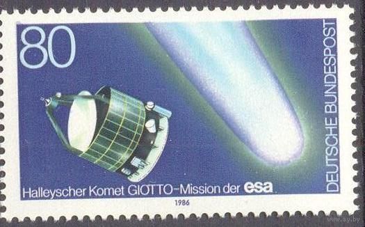 Германия космос спутник комета
