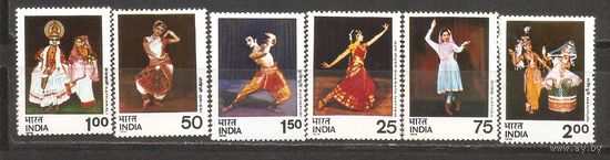 АФ Индия 1975 Танцы