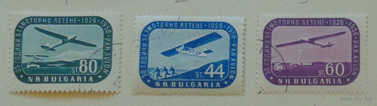 30 лет воздухоплаванию в Болгарии. Болгария. Дата выпуска:1956-10-15. Полная серия