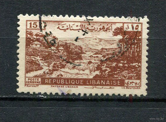 Ливан - 1948 - Ливанская деревня 15Pia. Авиамарка - [Mi.394] - 1 марка. Гашеная.  (LOT Dt10)