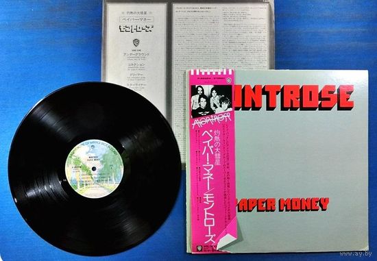 MONTROSE - PAPER MONEY (JAPAN ВИНИЛ LP 1974)