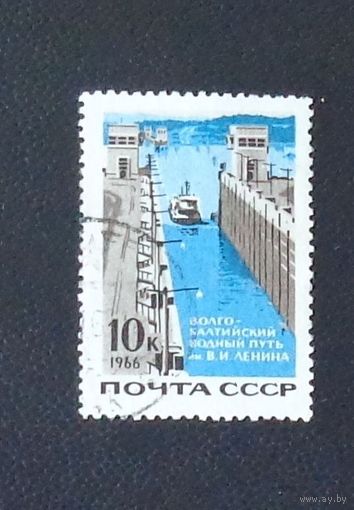1966, август. Волго-Донской канал имени В.И.Ленина