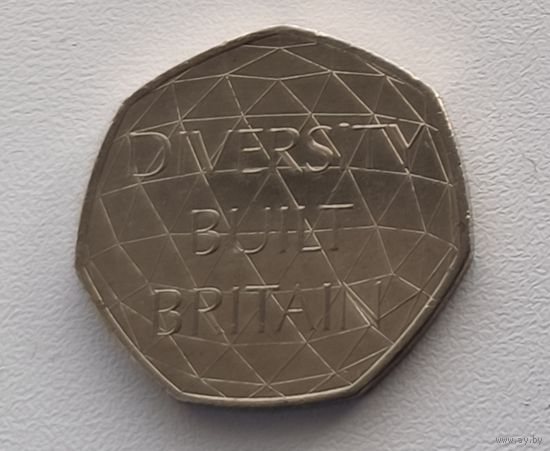 Великобритания 50 Пенсов 2020 Британское многообразие 4-9-9