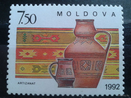 Молдова 1992 Ремесла