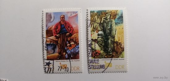 ГДР 1977.  Почтовая марка "SOZPHILEX '77" - Берлин. Полная серия