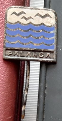 Паланга Г-64