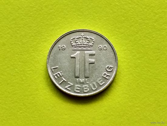 Люксембург. 1 франк 1990.