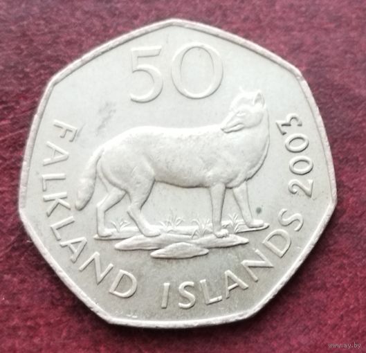 Фолклендские острова 50 пенсов, 2003-2004