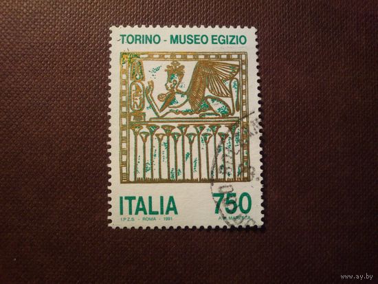 Италия 1991 г.Египетский музей, Турин./47а/