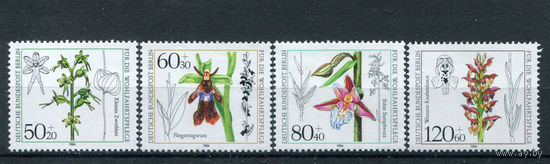 Берлин - 1984г. - Орхидеи - полная серия, MNH, одна марка с полосой на клее [Mi 724-727] - 4 марки