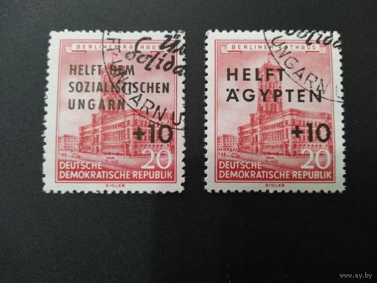 ГДР. 1956 г.