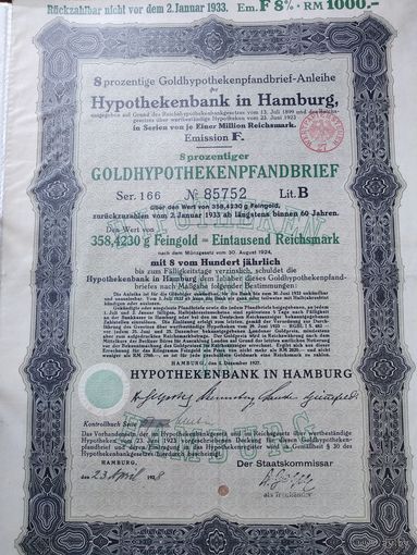 Германия, Гамбург 1927, Облигация, 1000 Голдмарок -8% (2й вариант), Водяные знаки, Тиснение. Размер - А4