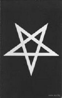 Satanic Blood "Satan Boven Alles" кассета