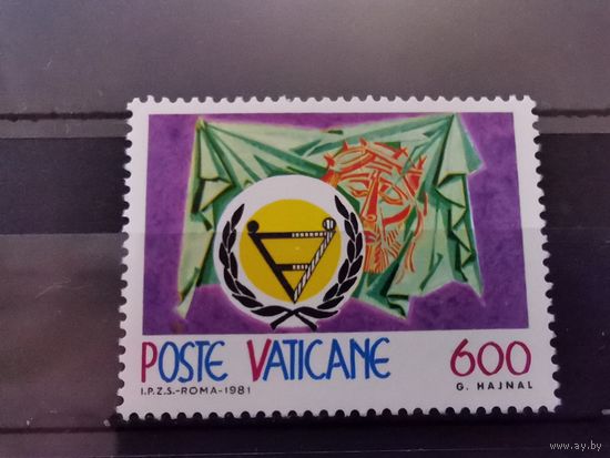 Ватикан 1981г. 50-летие Радио Ватикана.[Mi 791 ] ** полная серия