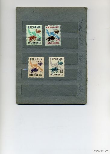ИНДОНЕЗИЯ, 1949,  ФАУНА   *      серия   4м  (на "СКАНЕ" справочно приведены номера и цены по Michel)