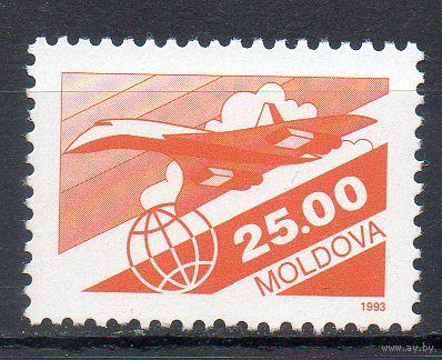 Стандартный выпуск для авиапочты Авиация (II) Молдавия 1993 год 1 марка