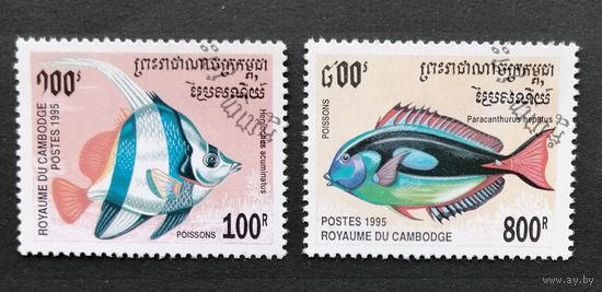Камбоджа 1995 /Фауна. Рыбы. 2 марки из серии