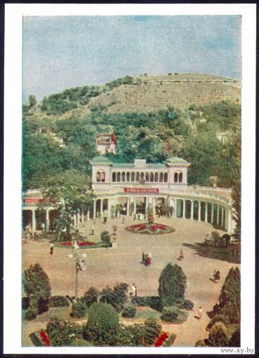 Кисловодск 1958 год вход в парк