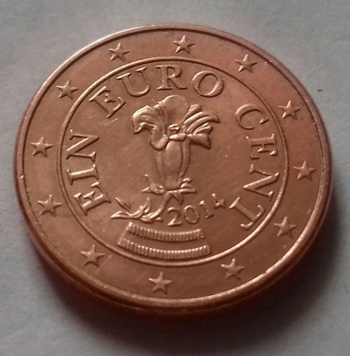 1 евроцент, Австрия 2014 г.
