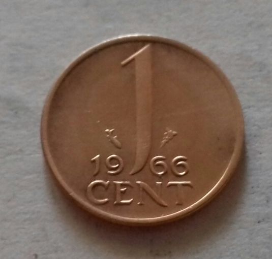 1 цент, Нидерланды 1966 г.