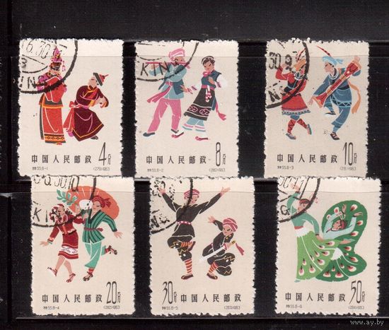 Китай-1963,(Мих.720-725)  гаш., Танцы, Костюмы(полная серия)