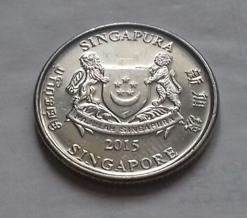 20 центов, Сингапур 2015 г., AU