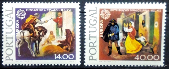 ЕВРОПА  СЕПТ . Почта и связь - История почтовой и телеграфной систем. Португалия 1979 **