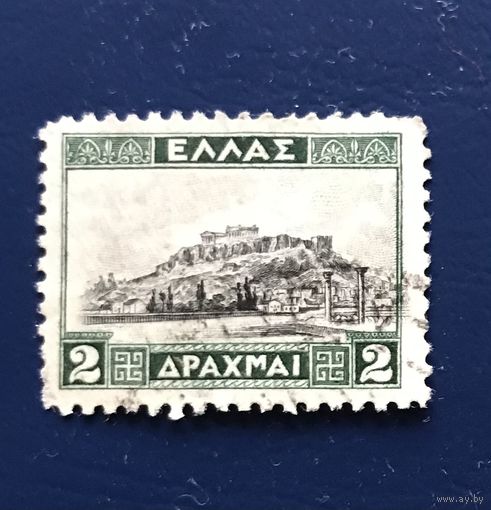 Греция 1933 год Стандарт Архитектура Акрополь Mi:367 Гашеная